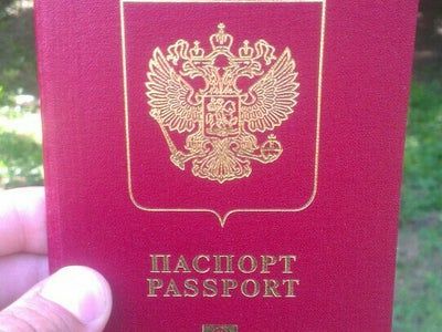 прописка в Подольске