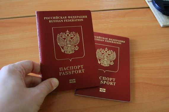 прописка в Подольске